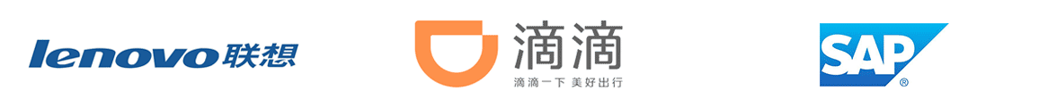 263视频会议服务的客户