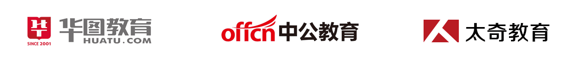 263视频会议服务的客户