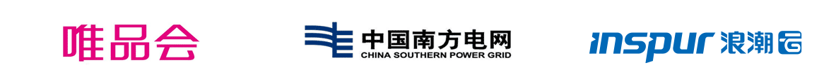 263视频会议服务的客户