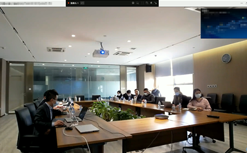 263视频会议助力海尔集团打造数字化iHaier平台